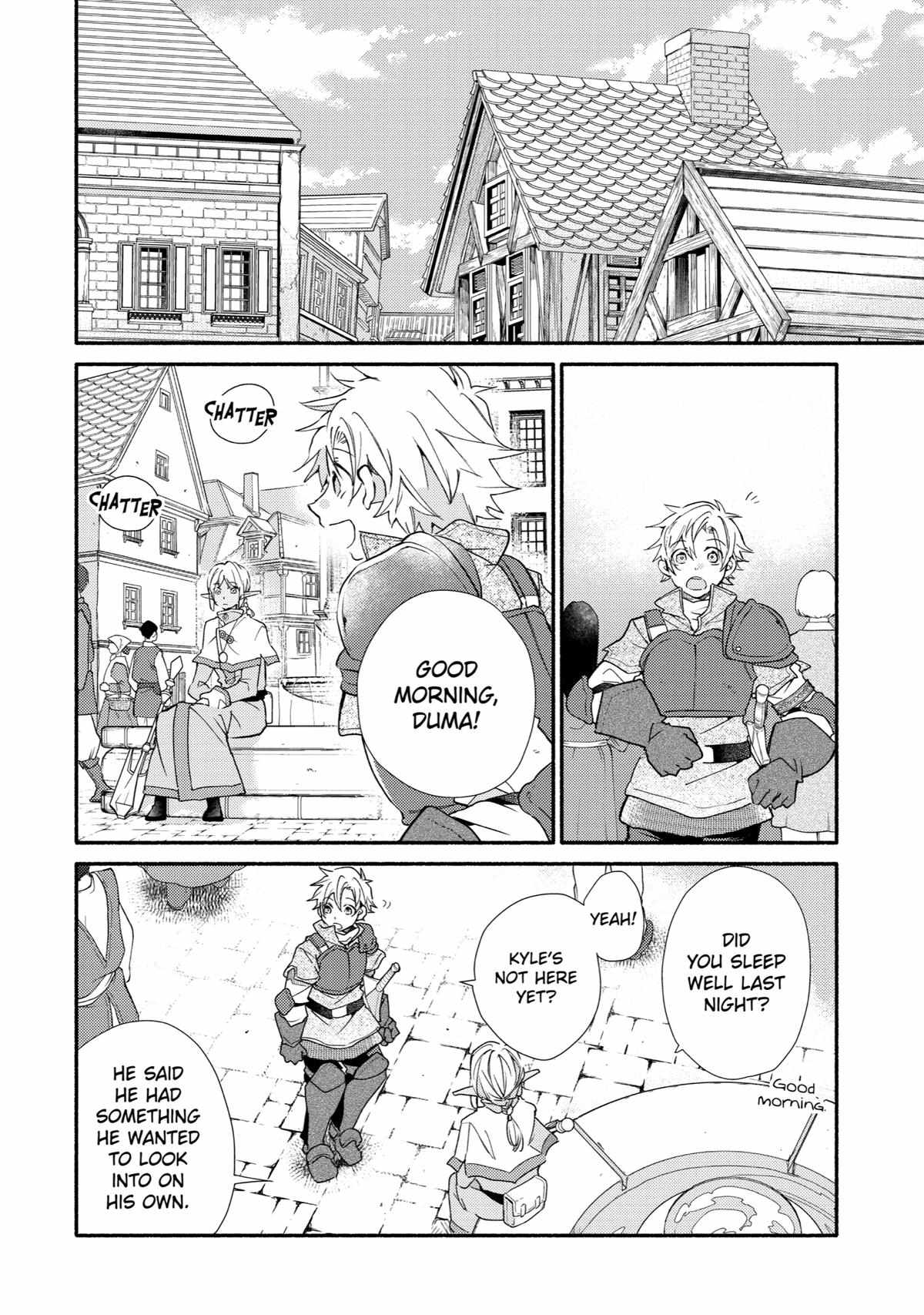 Kinka 1-mai de Kawaru Boukensha Seikatsu Chapter 22 2